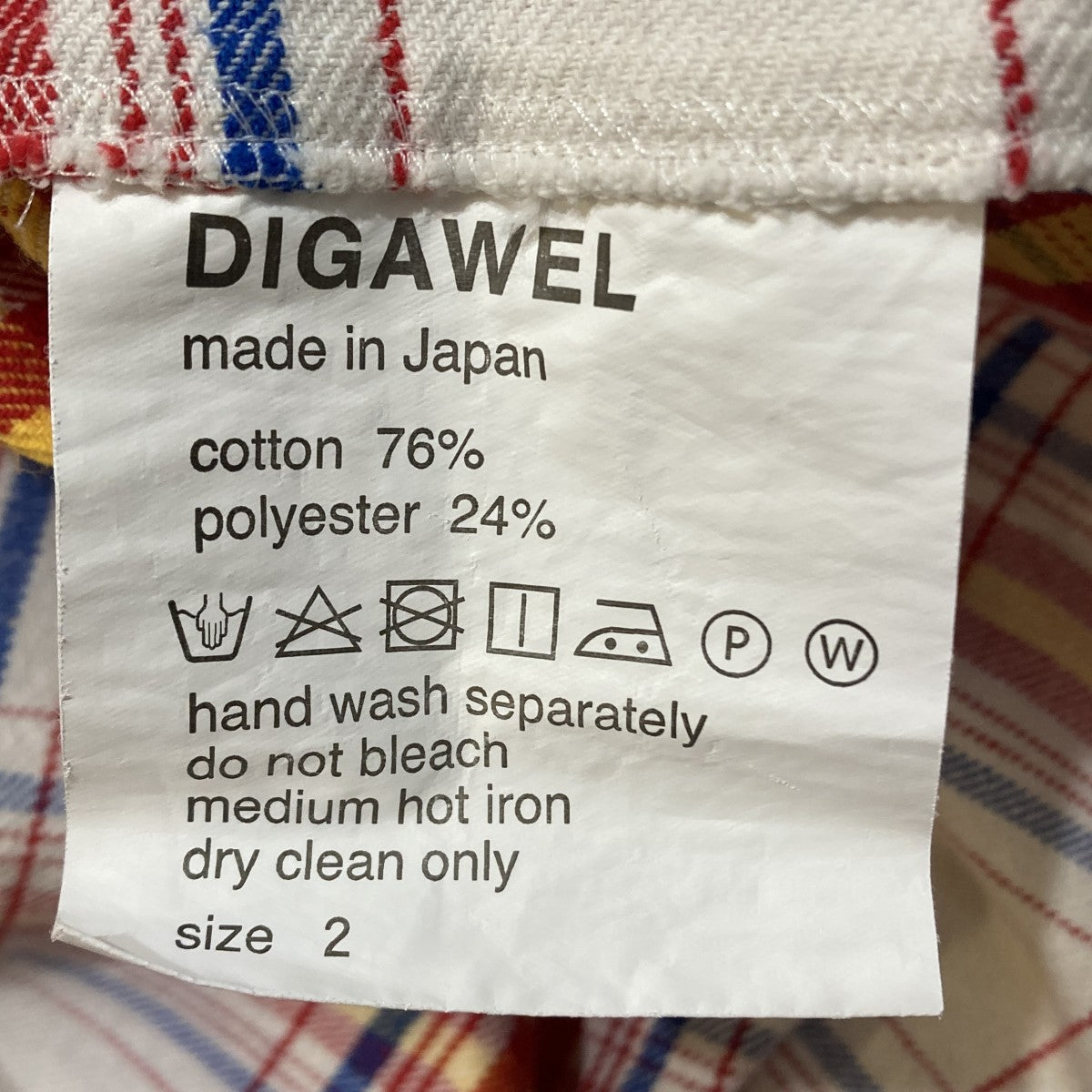 チェック長袖シャツ
