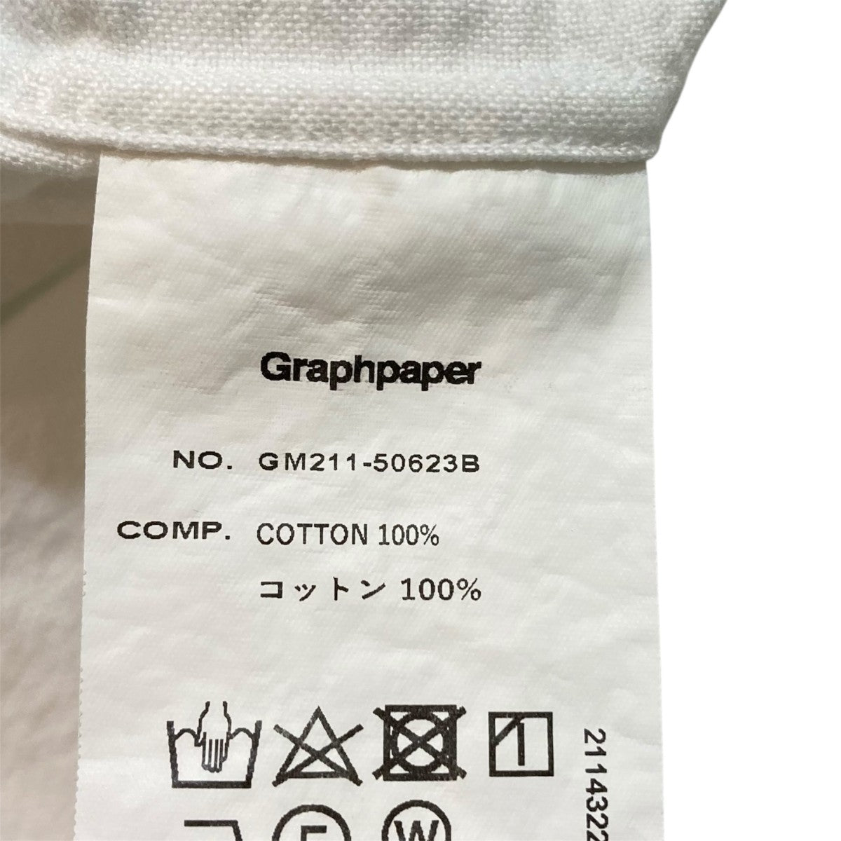 Graphpaper Oxford Oversized S S B．D Shirtオーバーサイズボタンダウン半袖シャツGM211-50623B 古着・中古-6枚目のアイテム画像