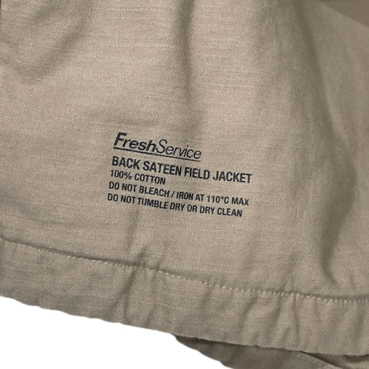 25SS ミリタリージャケット BACK SATEEN FIELD JACKET バックサテンフィールドジャケット FSC251-20136