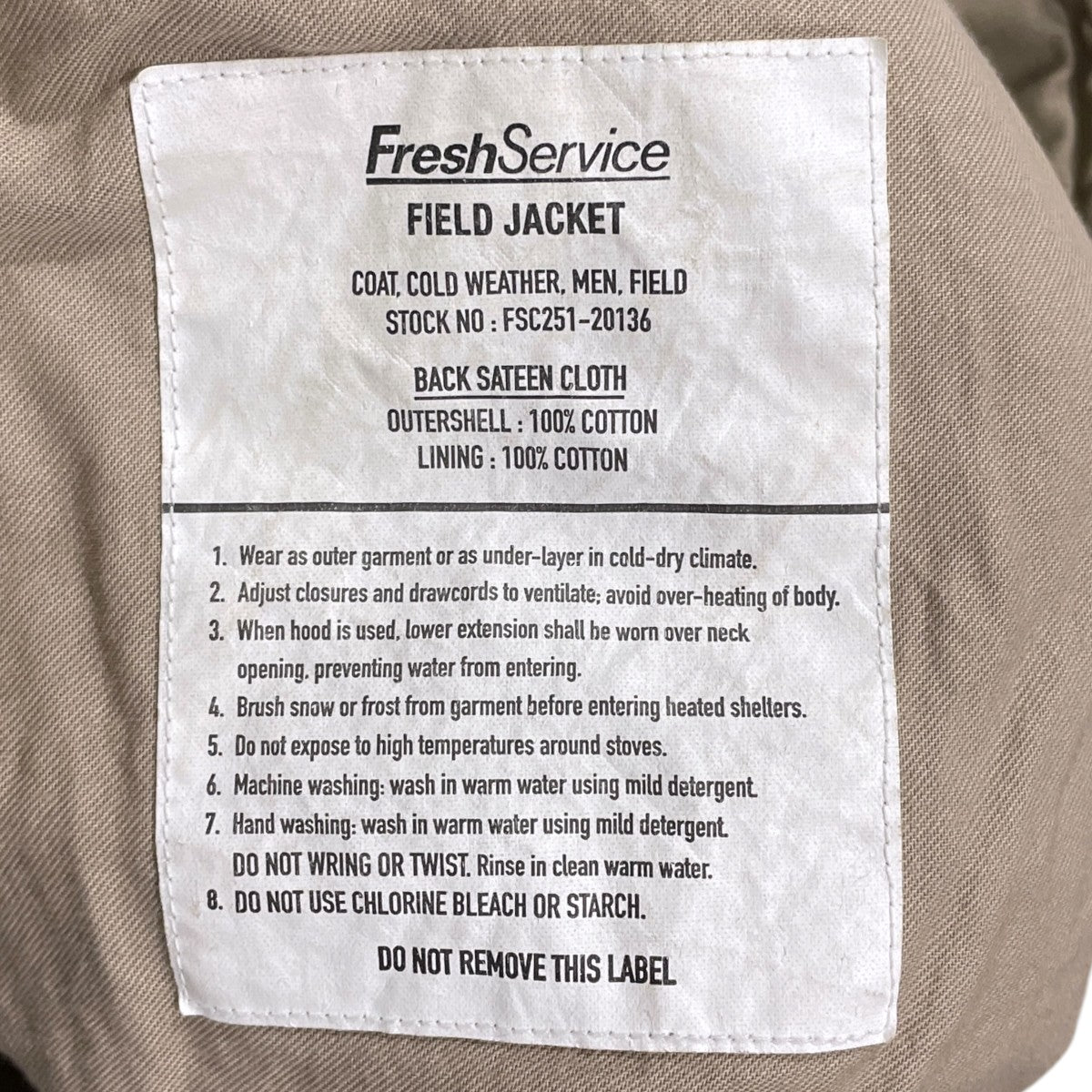 25SS ミリタリージャケット BACK SATEEN FIELD JACKET バックサテンフィールドジャケット FSC251-20136
