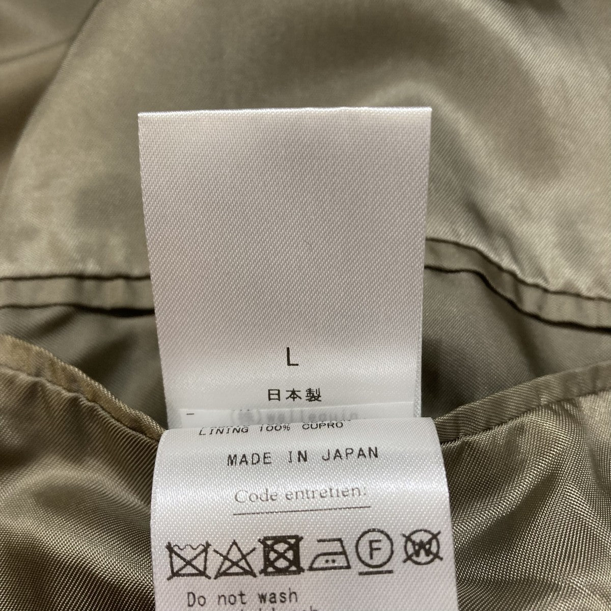 Grand Coach JacketコーチジャケットU25S-18-0002