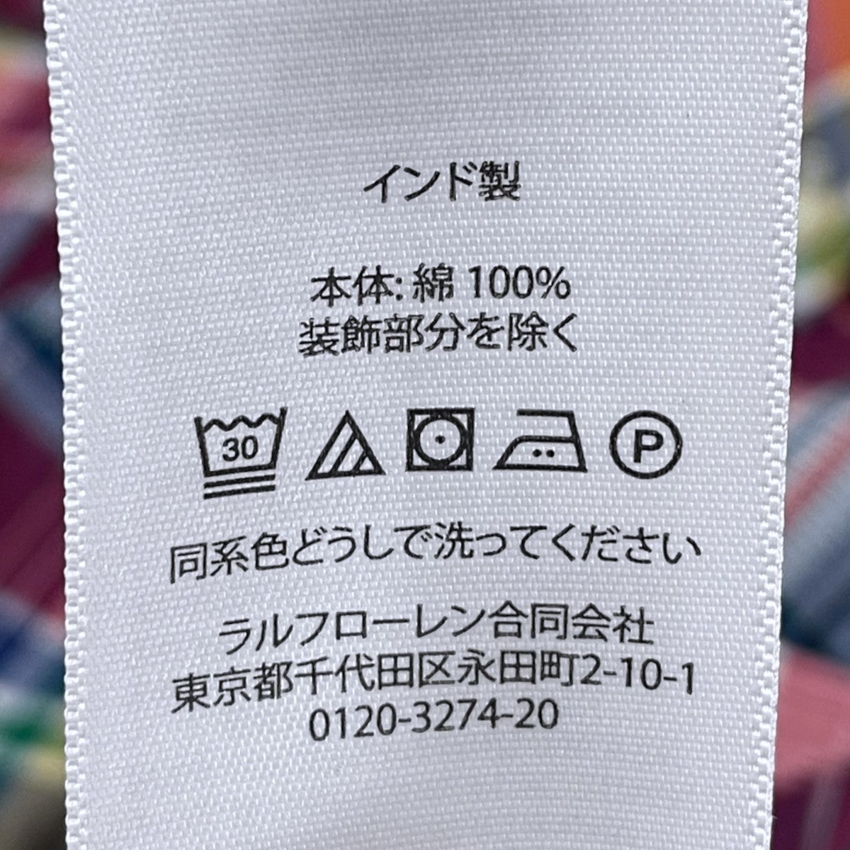 23SS マドラスチェック柄ビッグシルエットシャツ Short Sleeve Shirt ショートスリーブシャツ BIG FIT ビッグフィット 11-01-0209-770