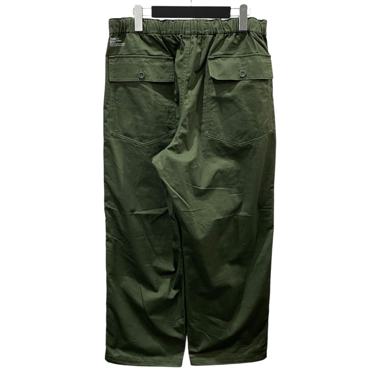 THEATER8×Mastermind JAPAN 中古・古着オンライン通販 | Kindal