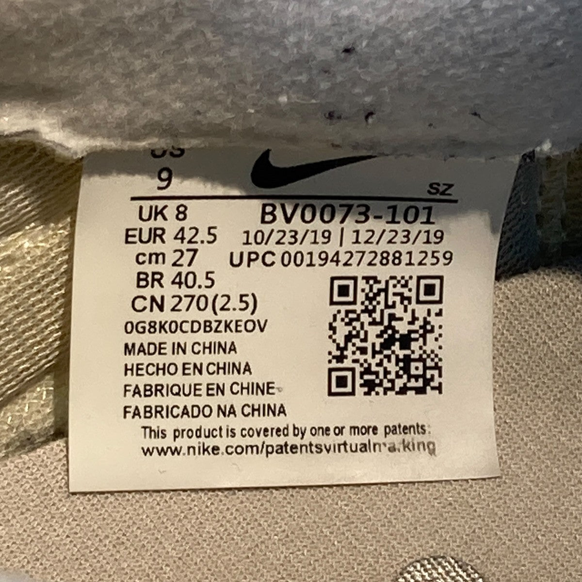 NIKE×sacai LDV Waffle Triple WhiteスニーカーBV0073-101 古着・中古-6枚目のアイテム画像