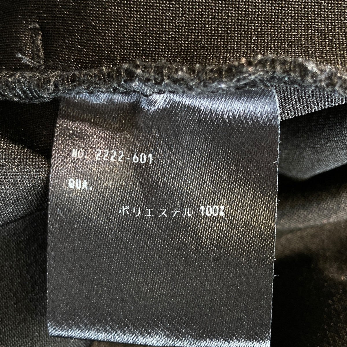LAD MUSICIAN TRACK JACKETトラックジャケット2222-601 古着・中古-4枚目のアイテム画像