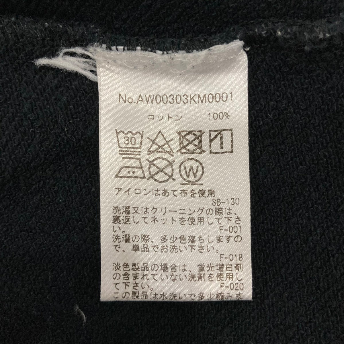 SWEAT SHIRT FOX HEAD PATCHスウェットトレーナーAW00303KM0001