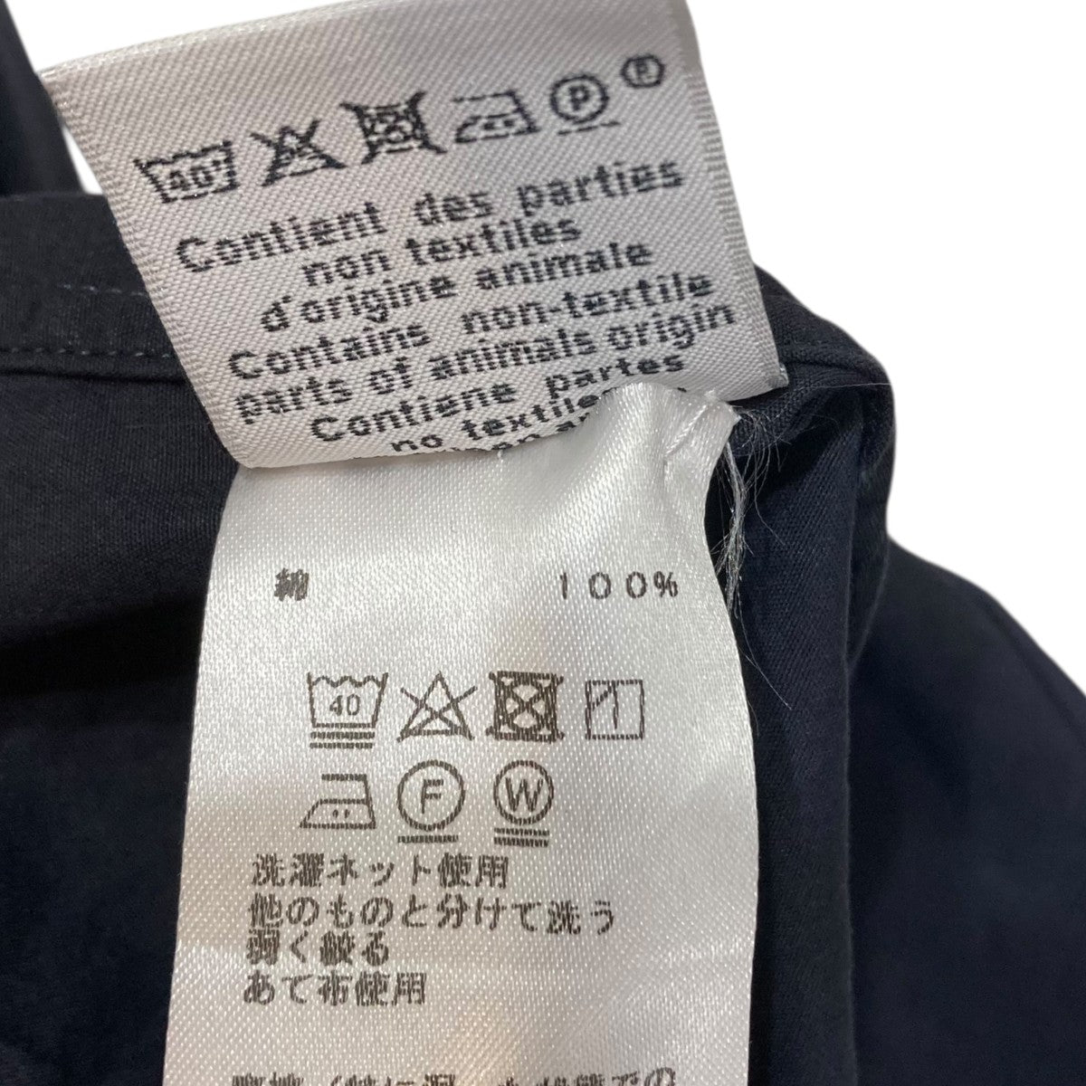 半袖シャツ