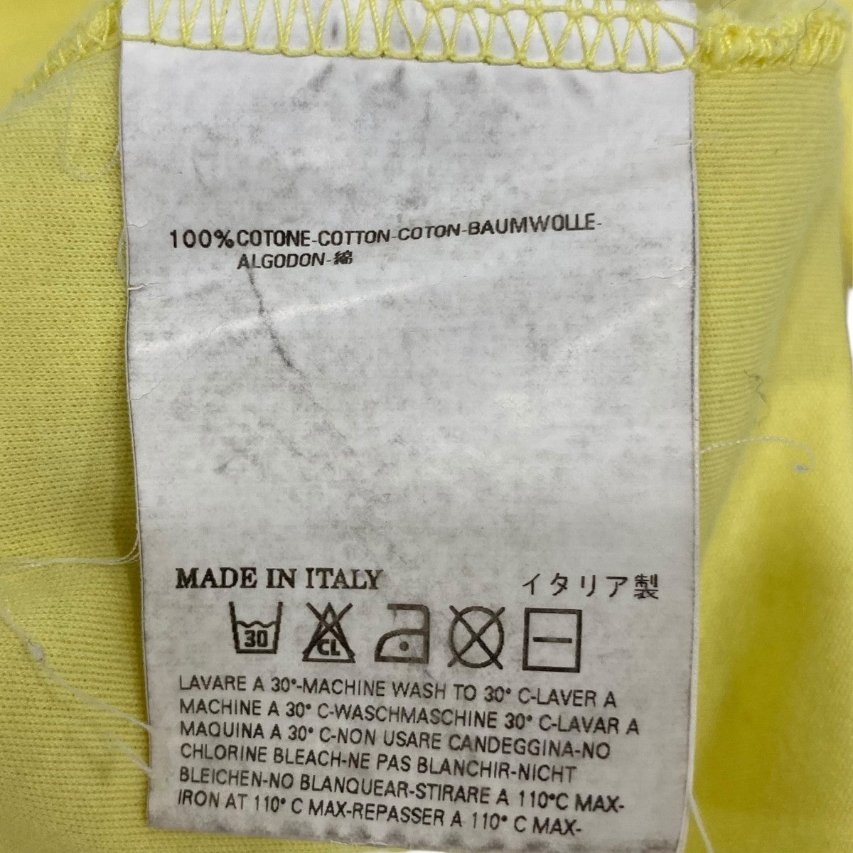 Maison Margiela VネックTシャツ 古着・中古-7枚目のアイテム画像