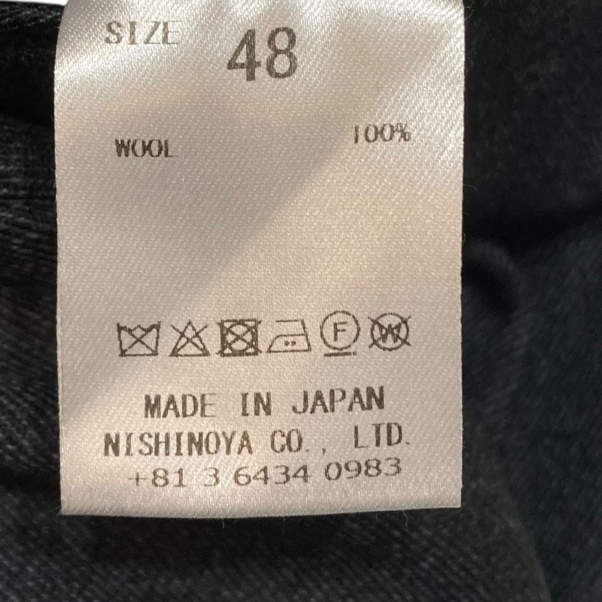 NEAT スラックス 古着・中古-7枚目のアイテム画像