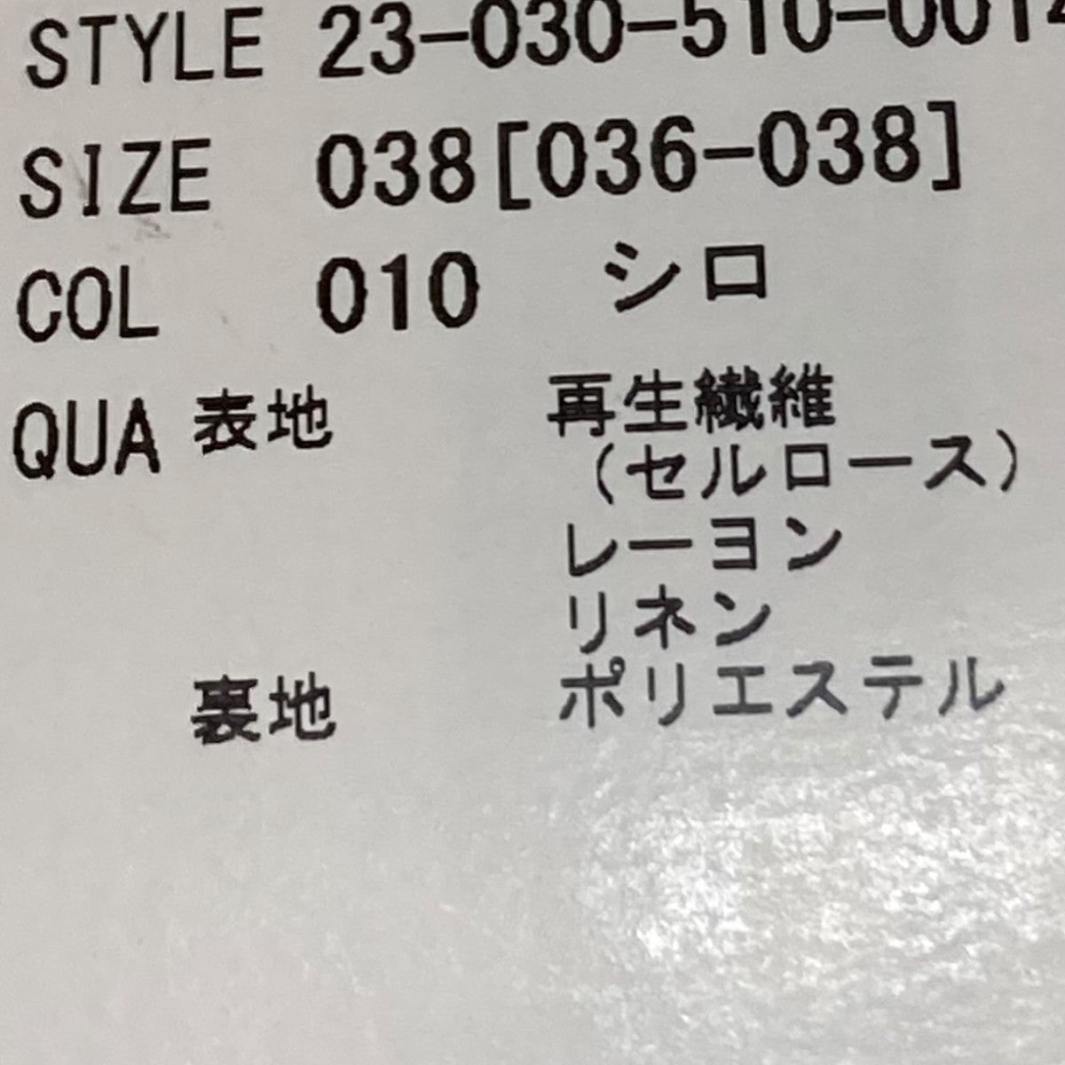 スラックス23-030-510-0014-3-0