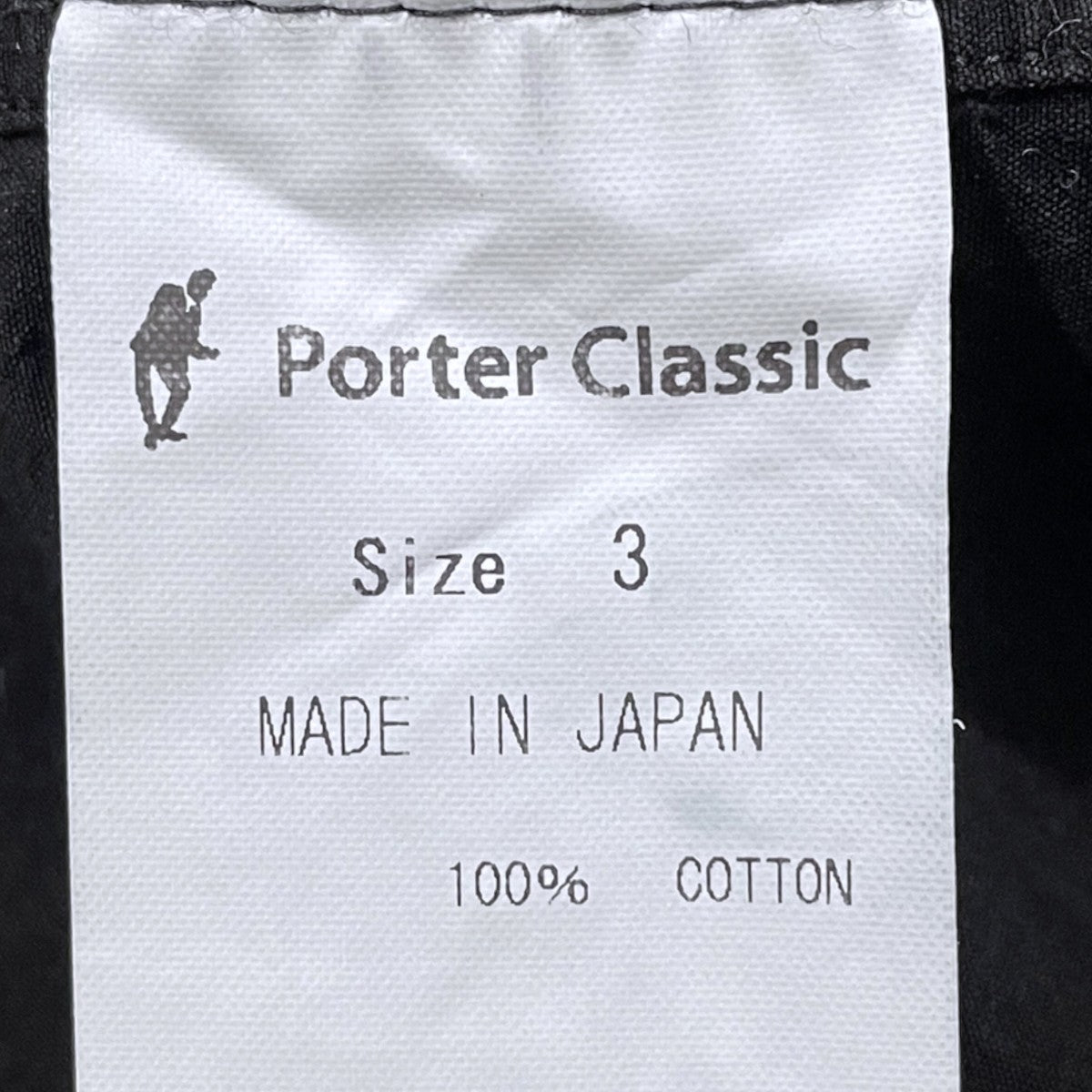 バンドカラーシャツ