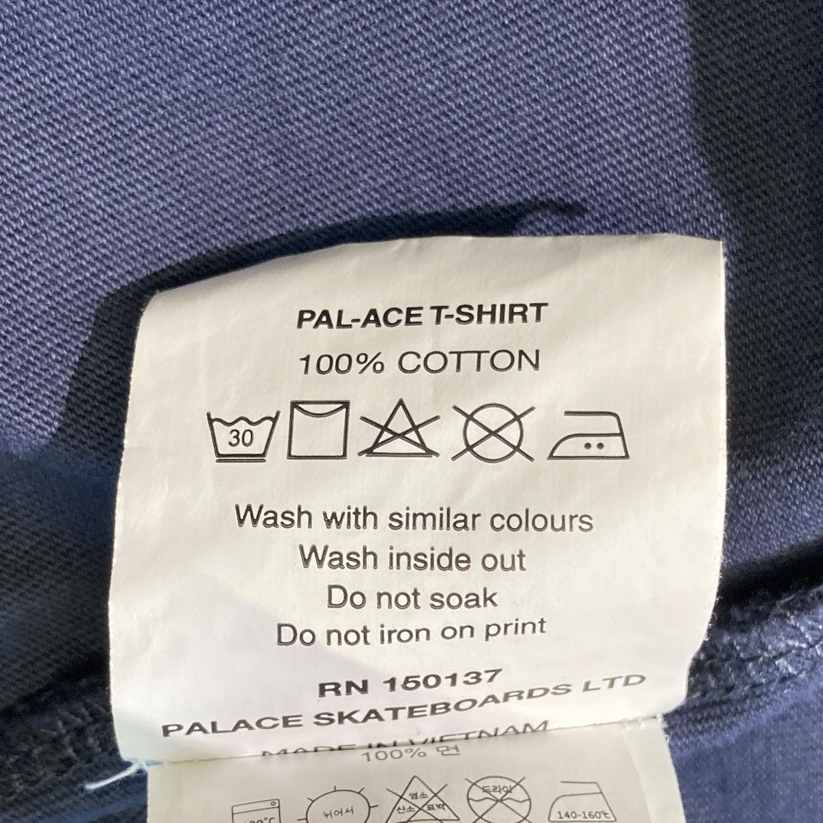 PAL-ACE T-SHIRTTシャツ