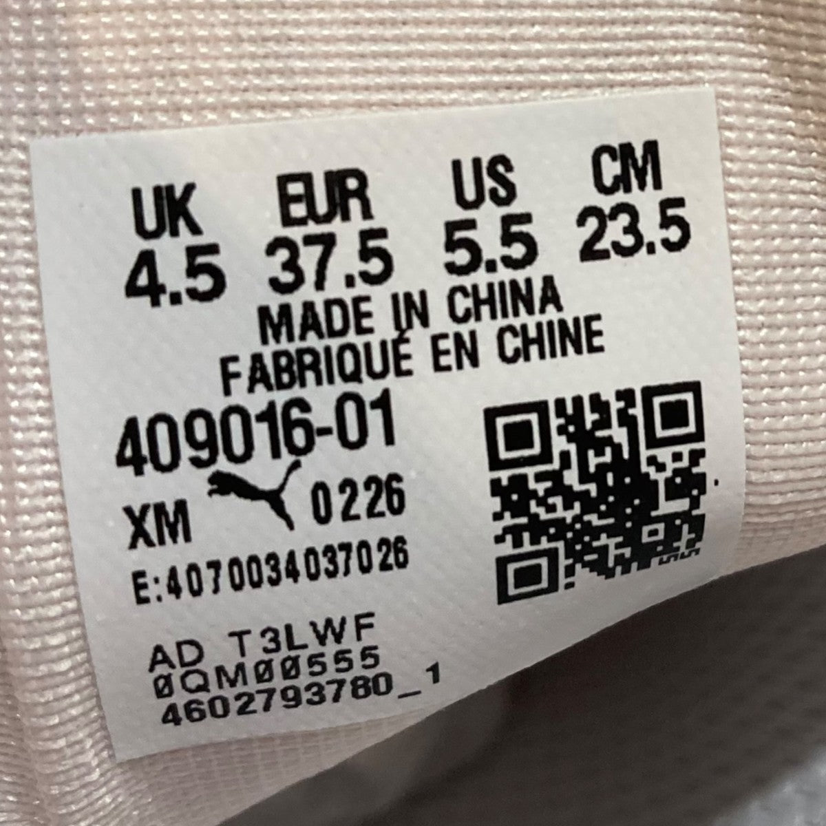 PUMA×Snidel スニーカーSWGS262609 古着・中古-9枚目のアイテム画像