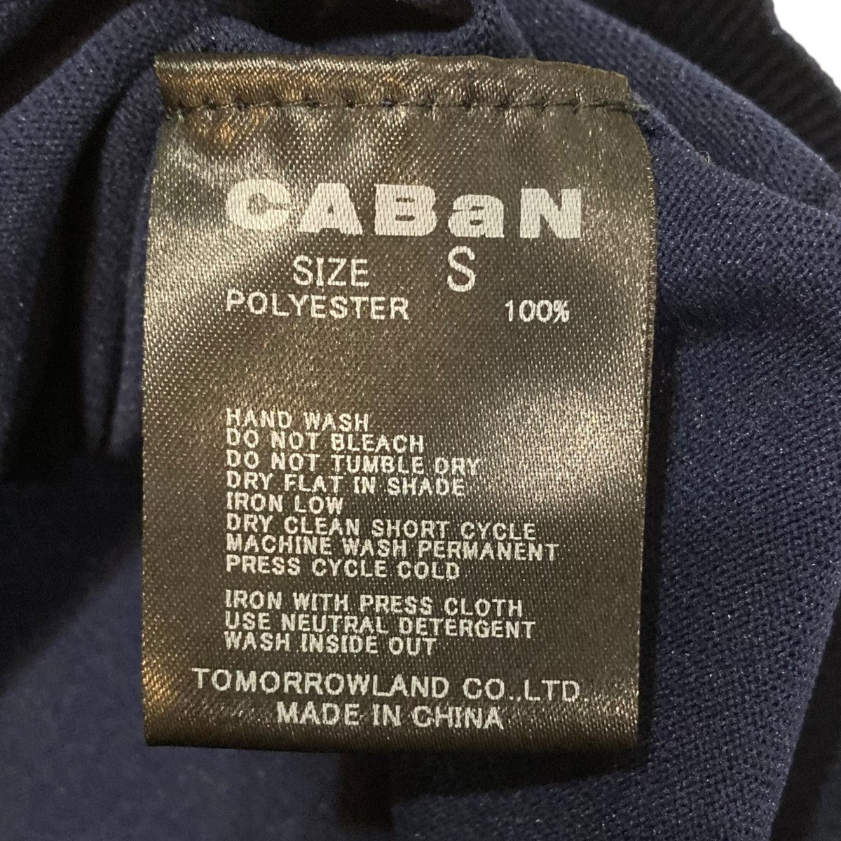CABaN ネイビー 半袖カーディガン 新品タグ付き CABaN(キャバン) ハーフスリーブポケットカーディガン半袖ニット39-02