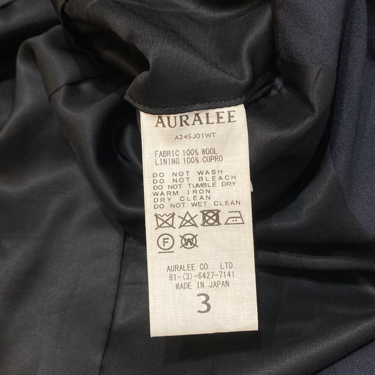 SUPER FINE TROPICAL WOOL JACKETジャケットA24SJ01WT