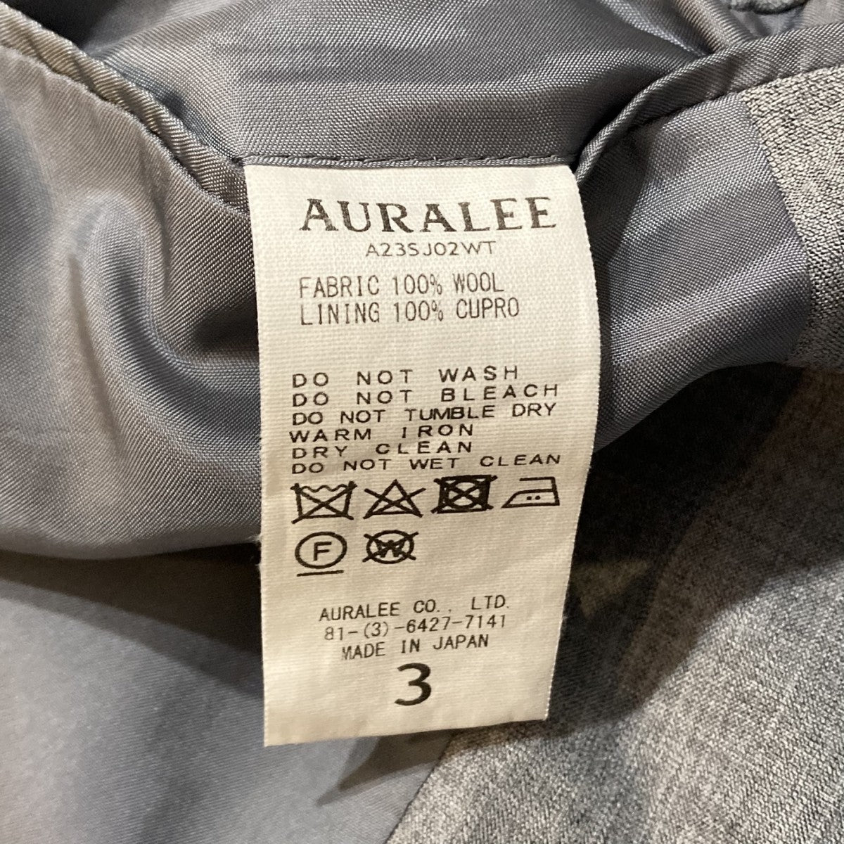 SUPER FINE TROPICAL WOOL JACKETジャケットA23SJ02WT