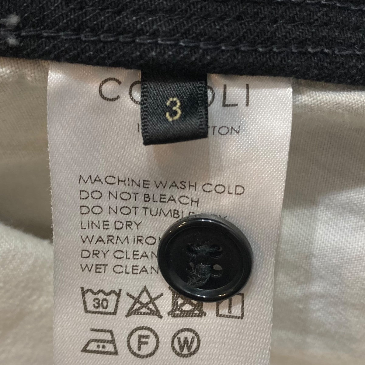 COMOLI(コモリ) ベルテッドデニムパンツ W03-03001 W03-03001 ブラック