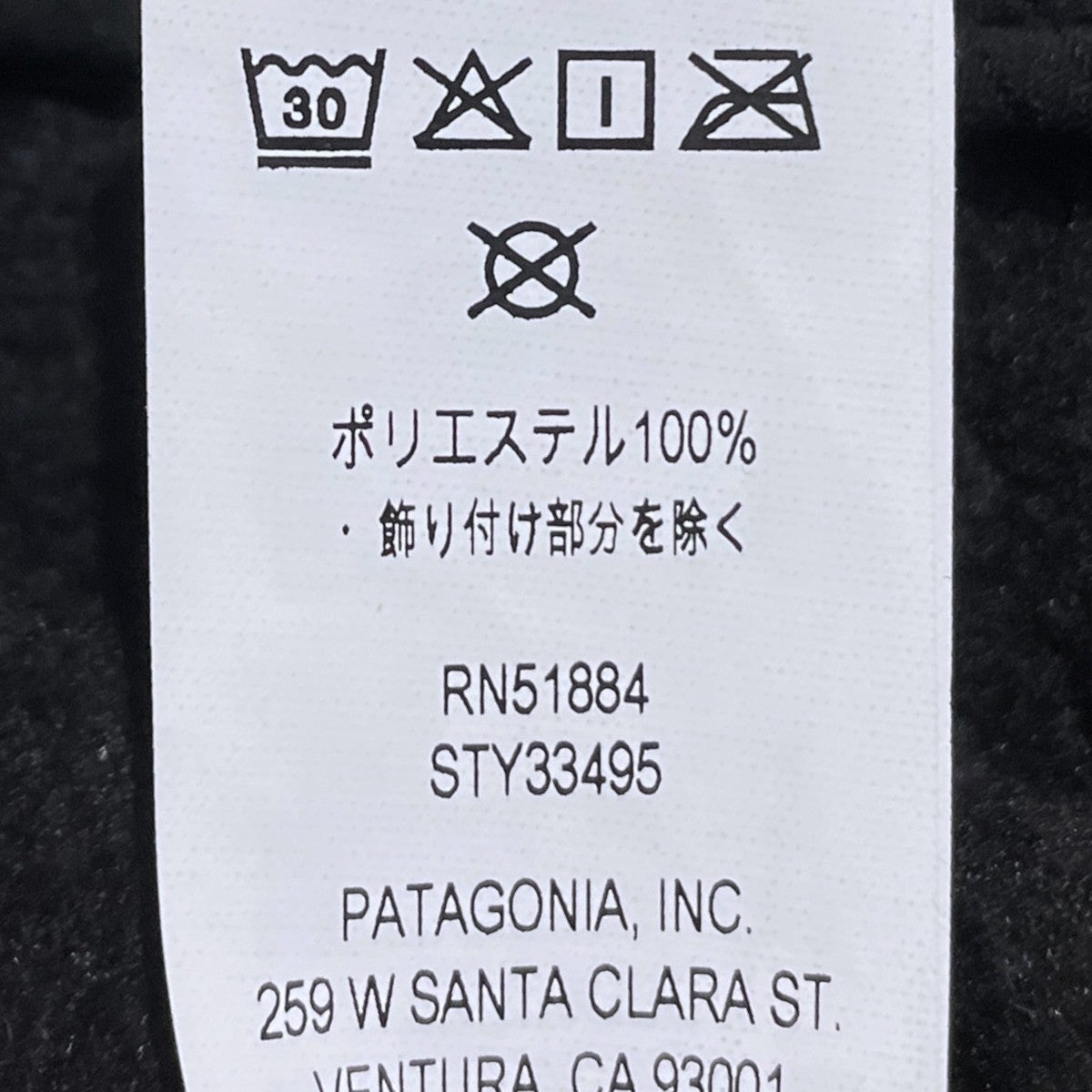25AW ウィンター ダックビル キャップ Winter Duckbill Cap 33495FA25