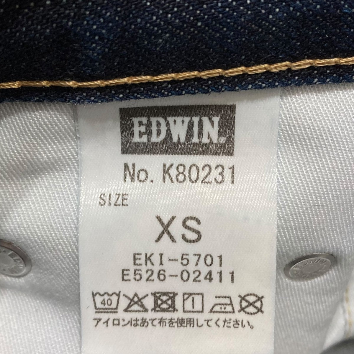 Bshop別注 デニムパンツ K80231