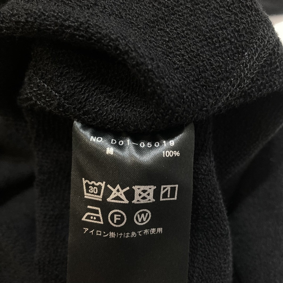 26SSLWコットン裏毛半袖クルーTシャツ半袖スウェットD01-05019
