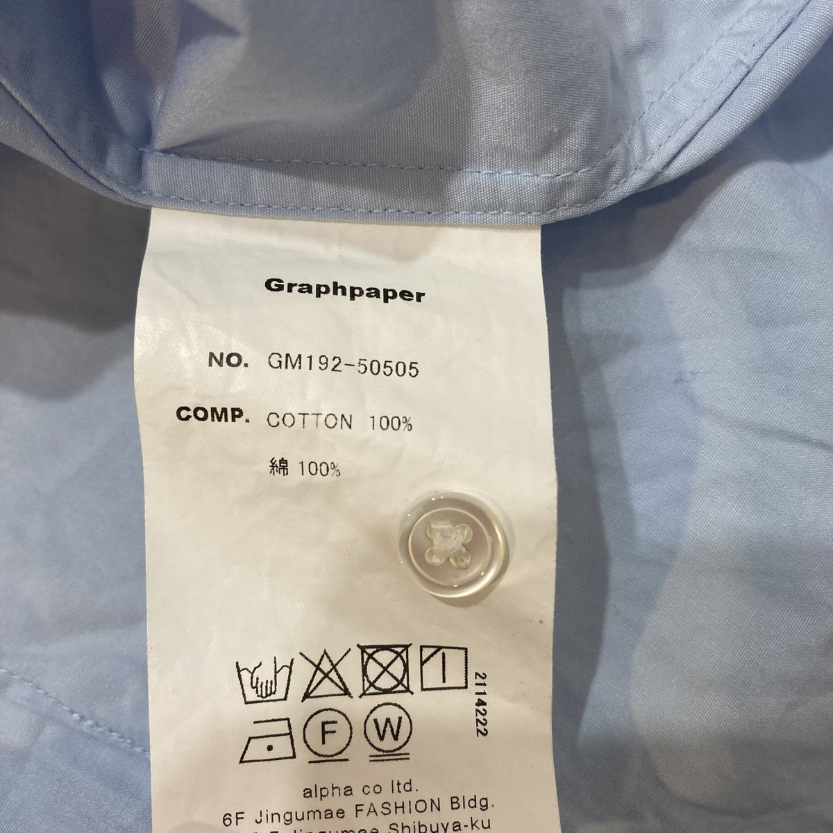 Regular Collar Shirtレギュラーカラー長袖シャツGM192-50505