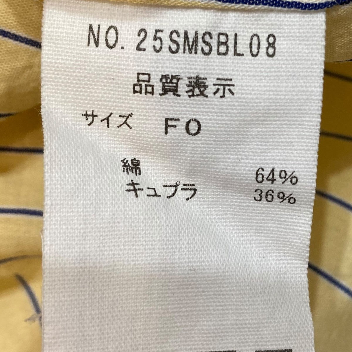 STAND COLLAR DADDY SHIRTバンドカラーシャツ25SMSBL08