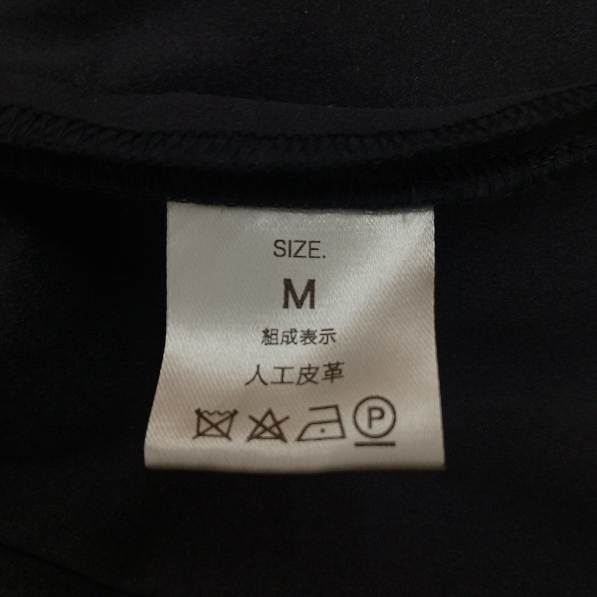 ODEM シャツ 古着・中古-4枚目のアイテム画像