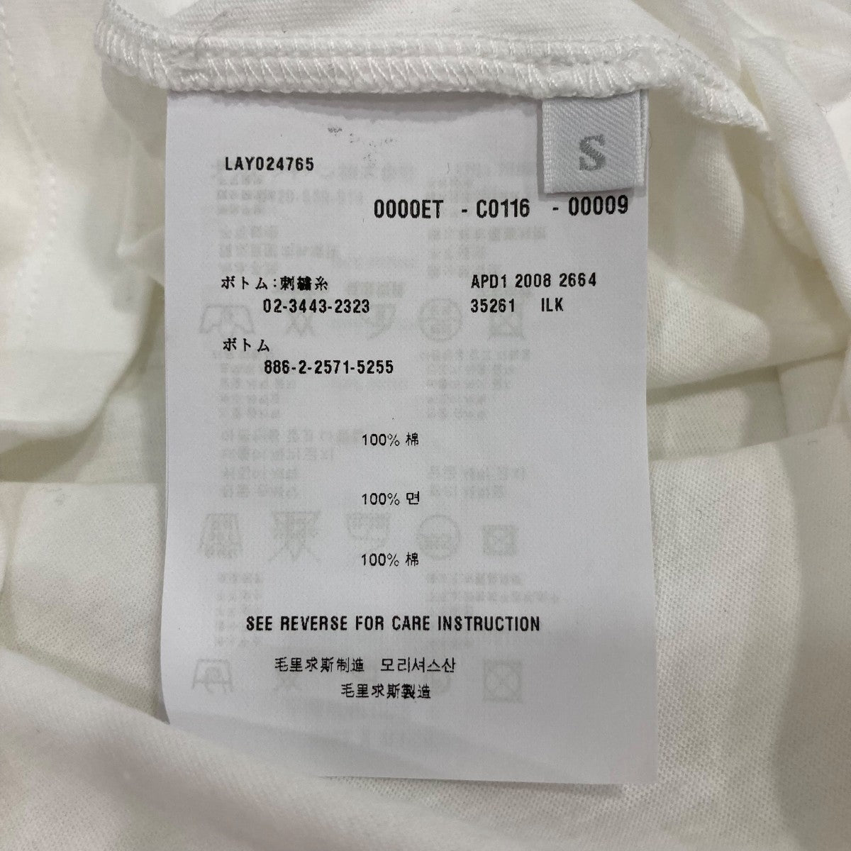 半袖Tシャツ
