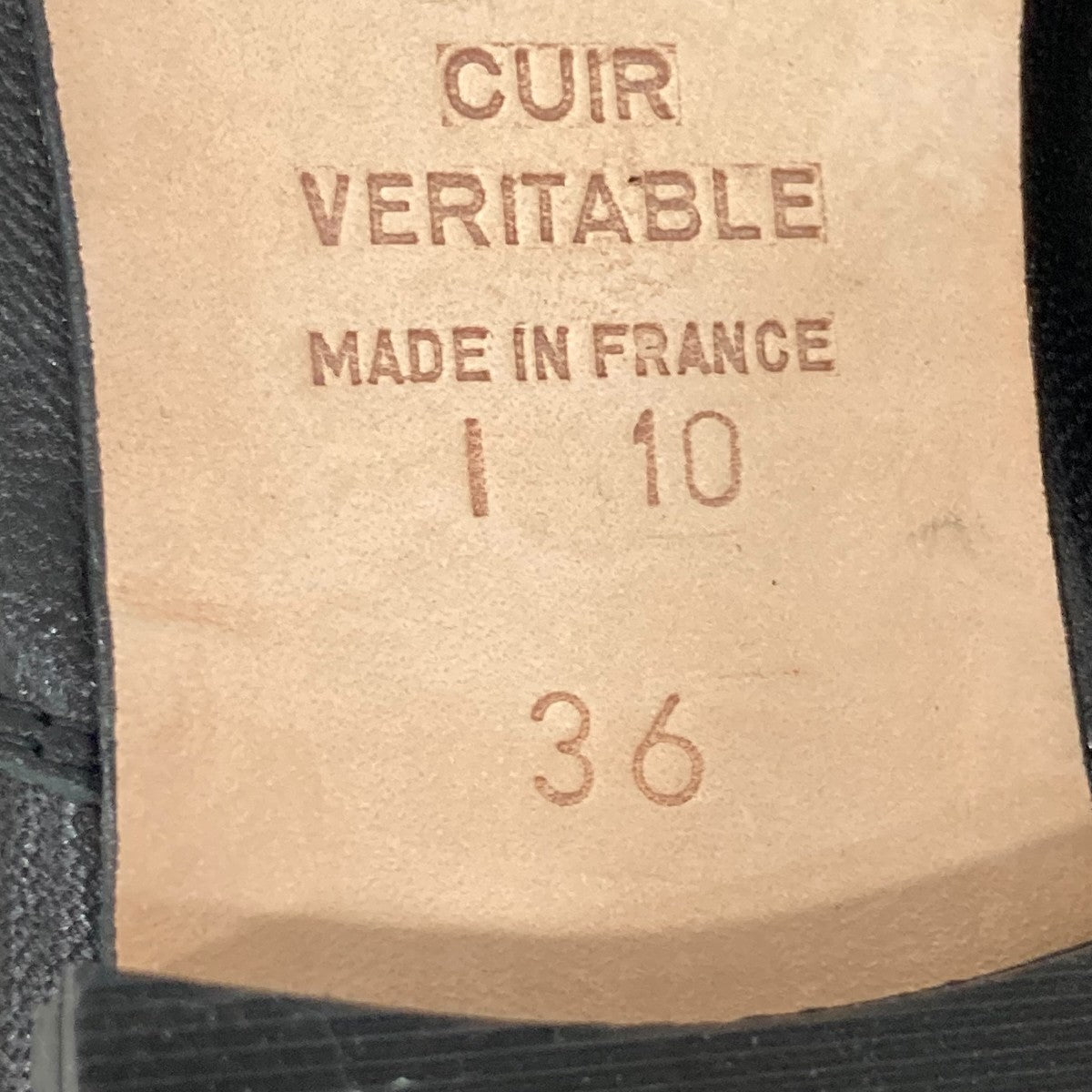 Repetto レザーシューズ51202110086 古着・中古-9枚目のアイテム画像