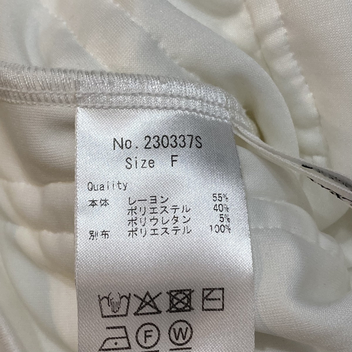 ノースリーブブラウス230337s
