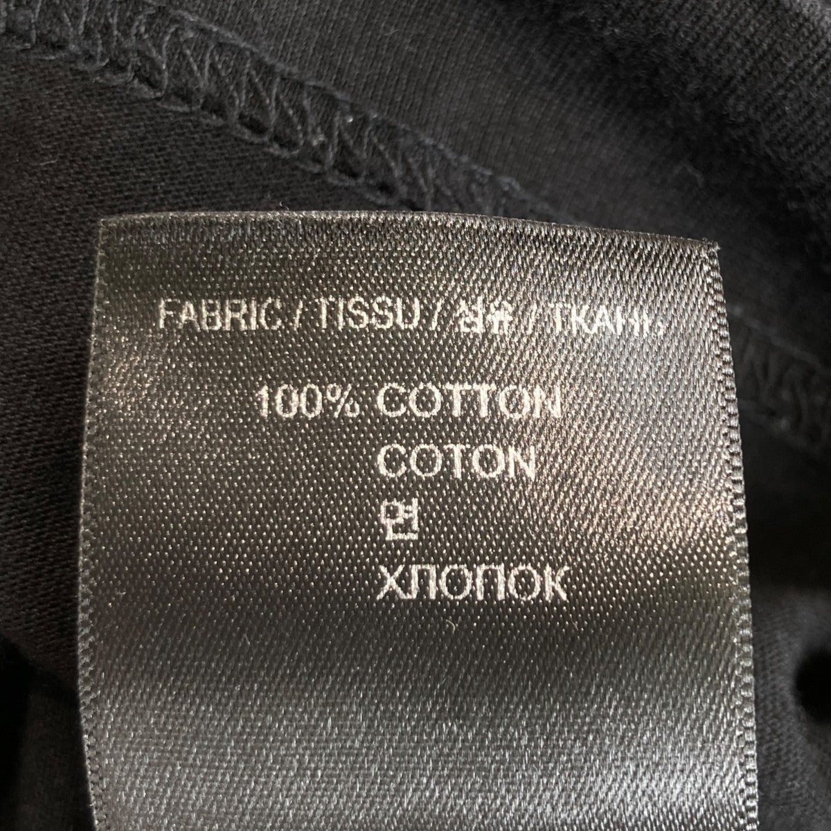 VETEMENTS 21AWRainbow LogoTシャツUA52TR280X 古着・中古-6枚目のアイテム画像