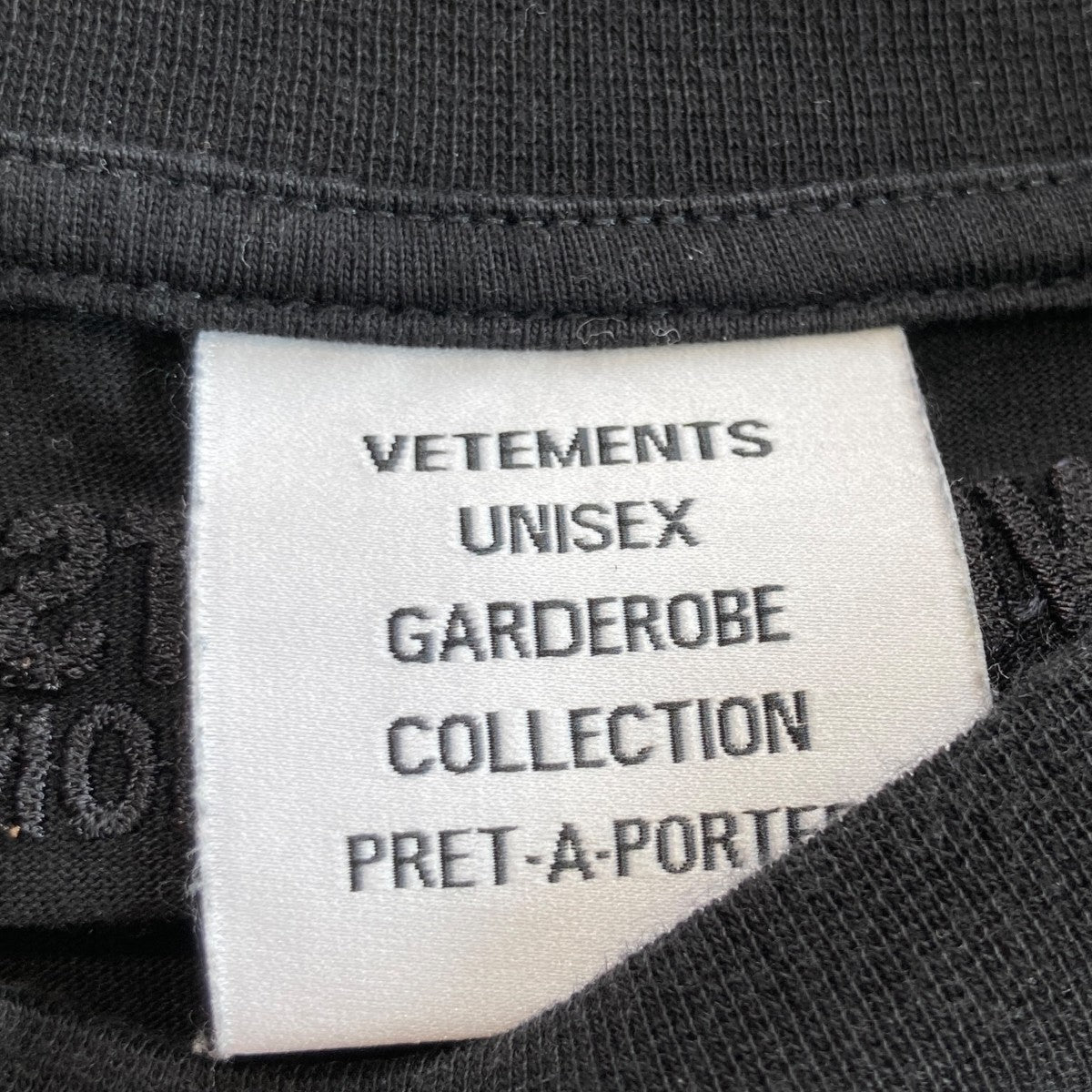 VETEMENTS 21AWRainbow LogoTシャツUA52TR280X 古着・中古-8枚目のアイテム画像