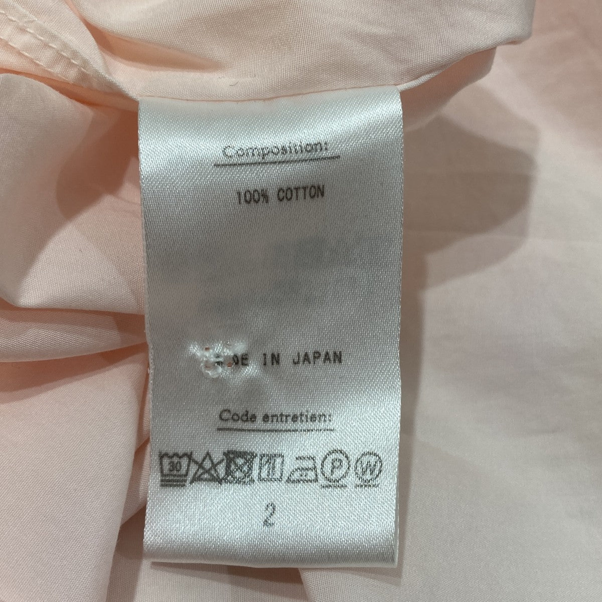 長袖シャツ22-050-HL-8040-1