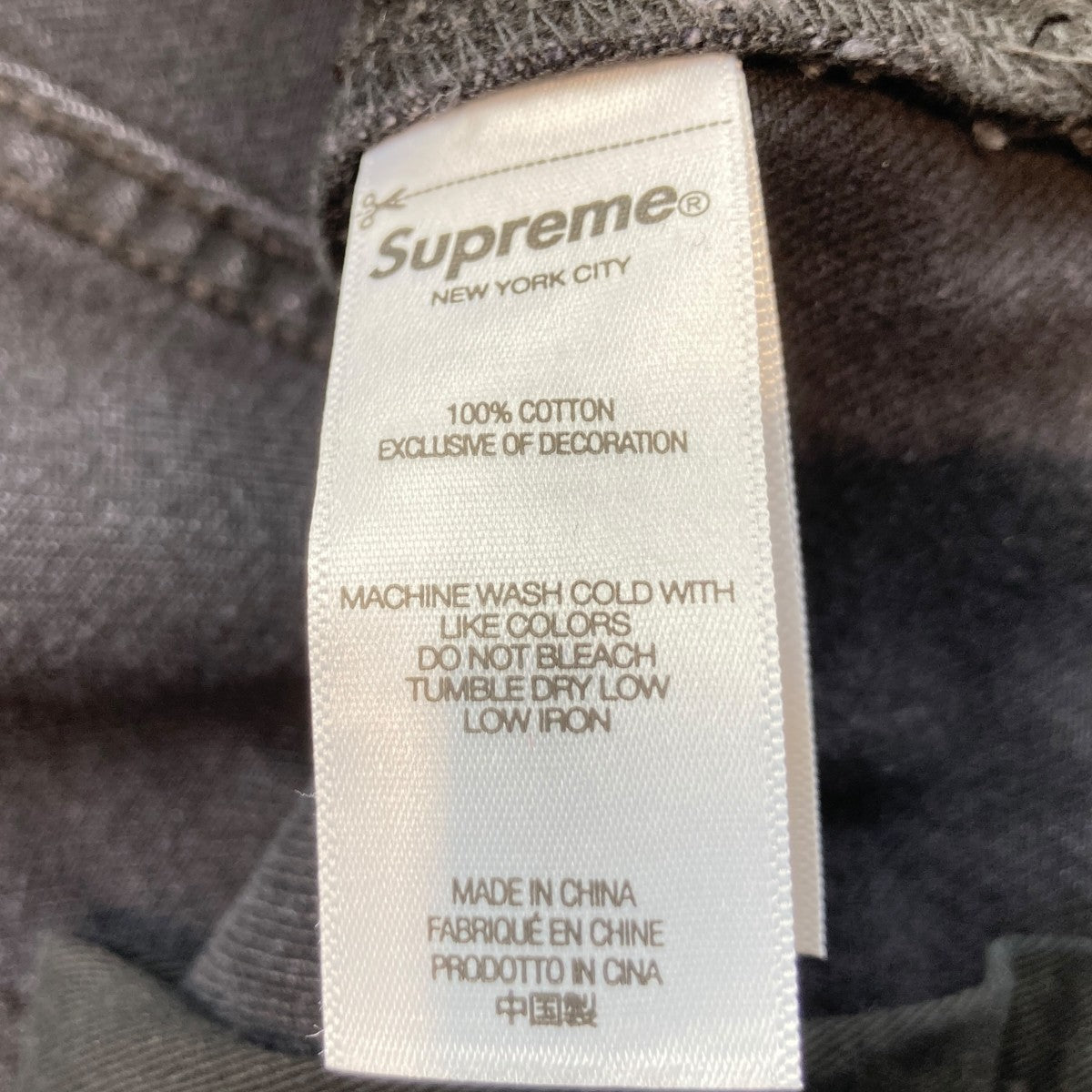 Supreme 26SSBaggy Jeanデニムパンツ 古着・中古-6枚目のアイテム画像