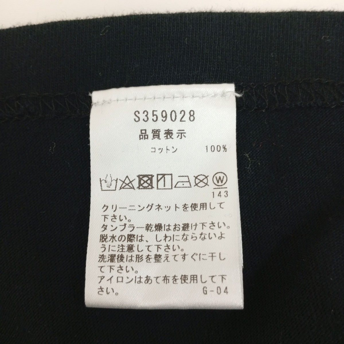 Tシャツ