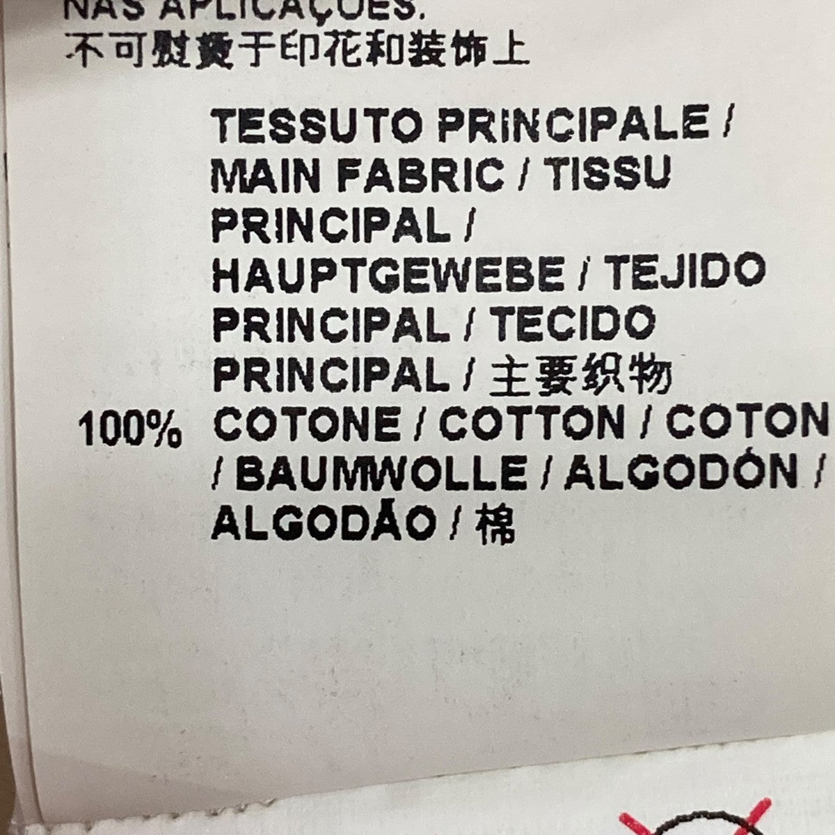 半袖Tシャツ0000128530