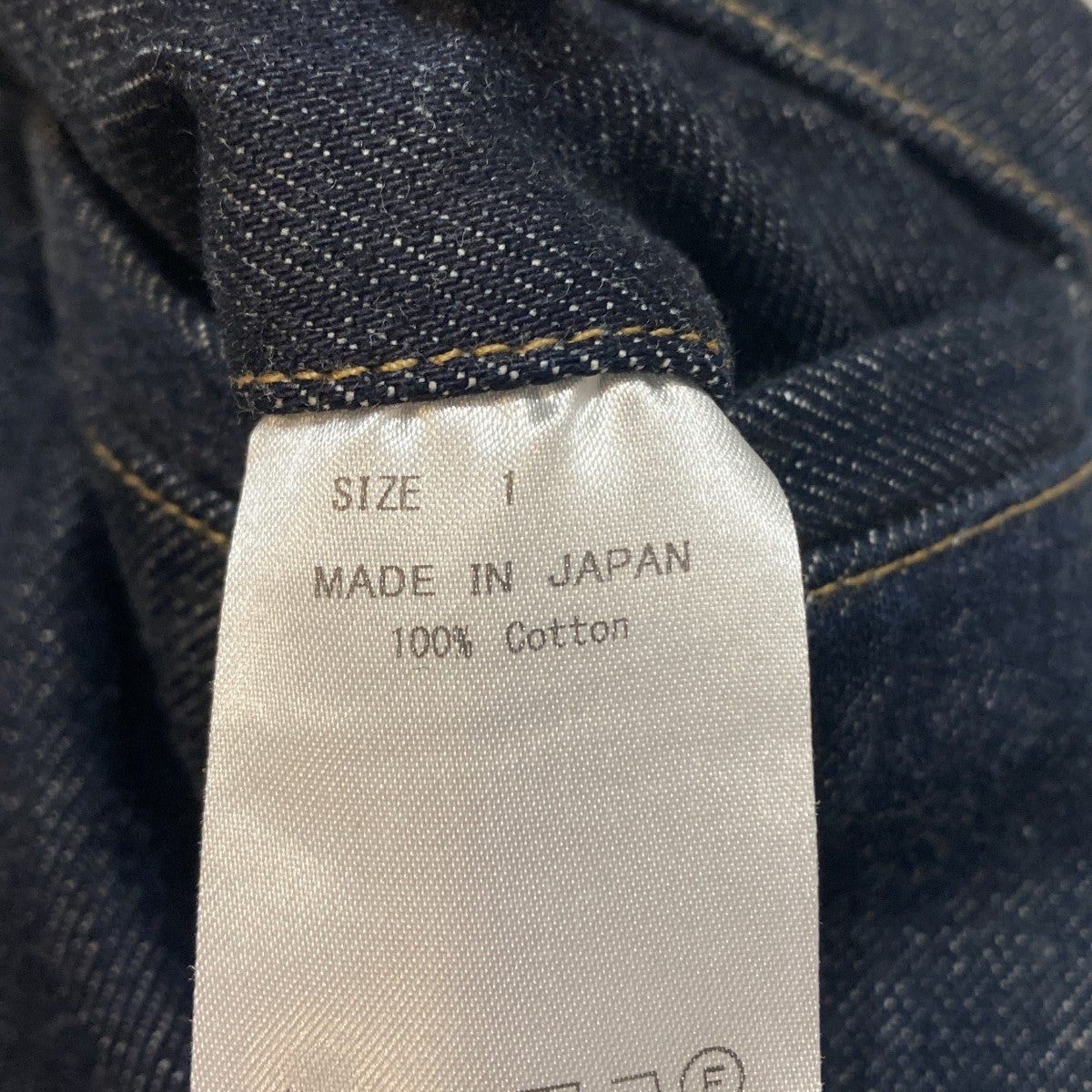 Flat Front Straight Trousers One WashデニムパンツT20C-17PT02C