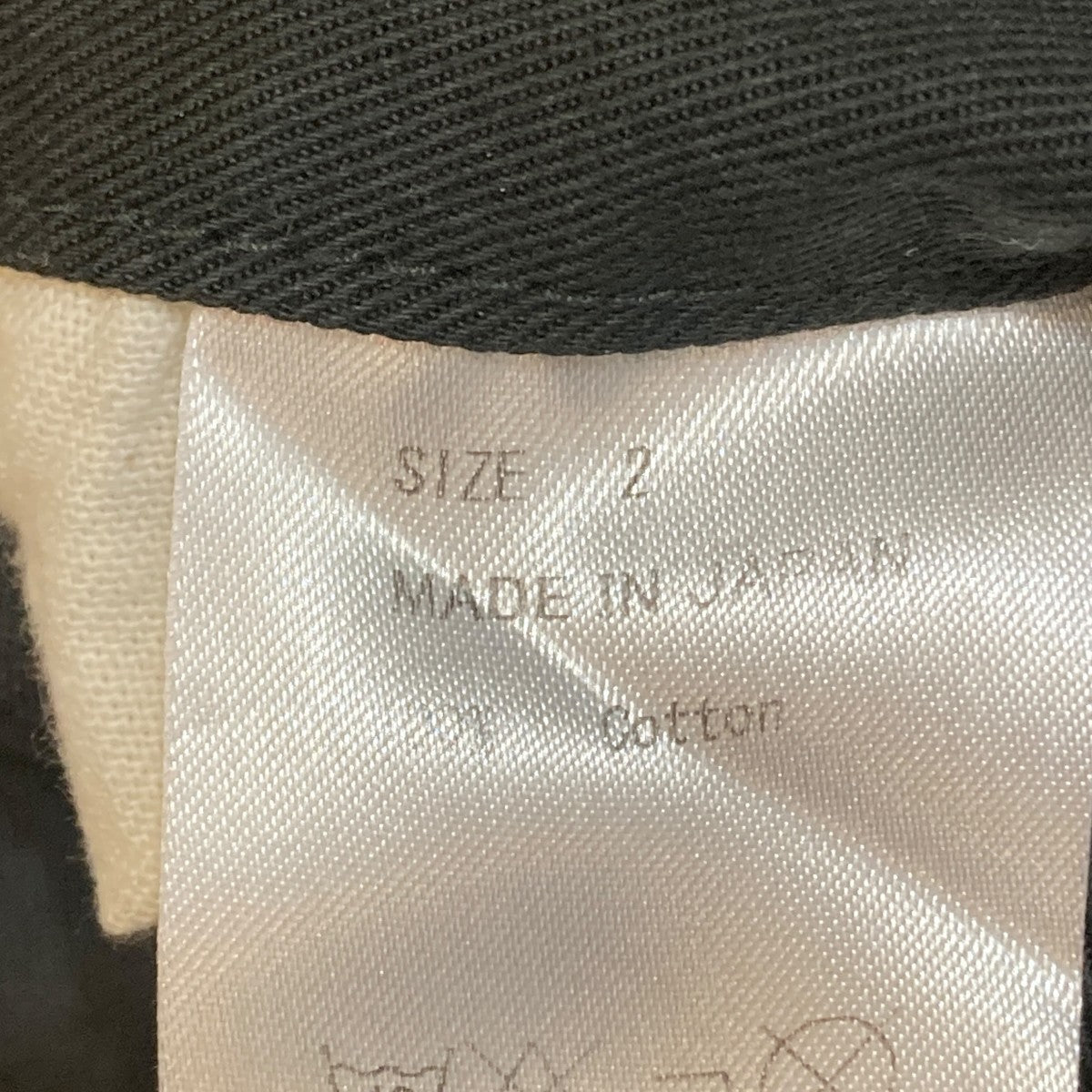 KHAKI WIDE ワイドパンツパンツA17A-22PT02C