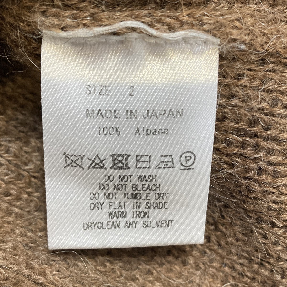 ニットA17C-04SW01C