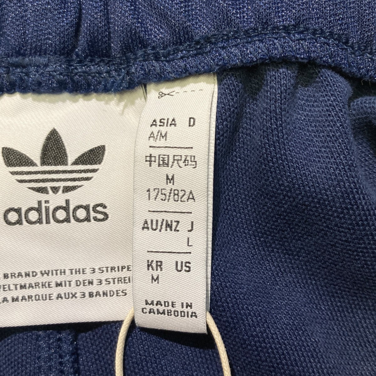 3ST BAGGY TPトラックパンツIZ2466
