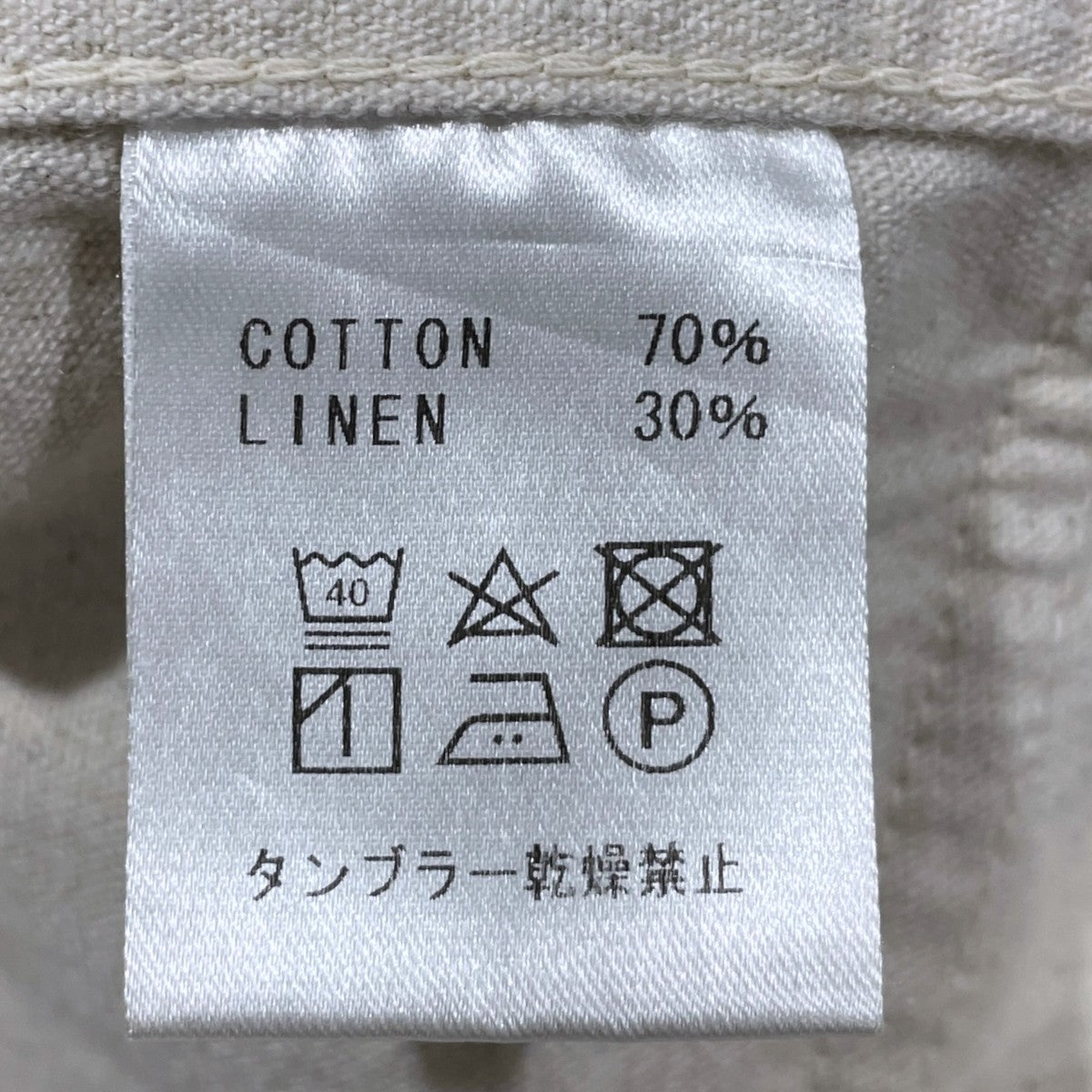 コットンリネン カーゴパンツ ダンガリー Cargo Pants Dungaree Cotton Linen カーゴパンツ