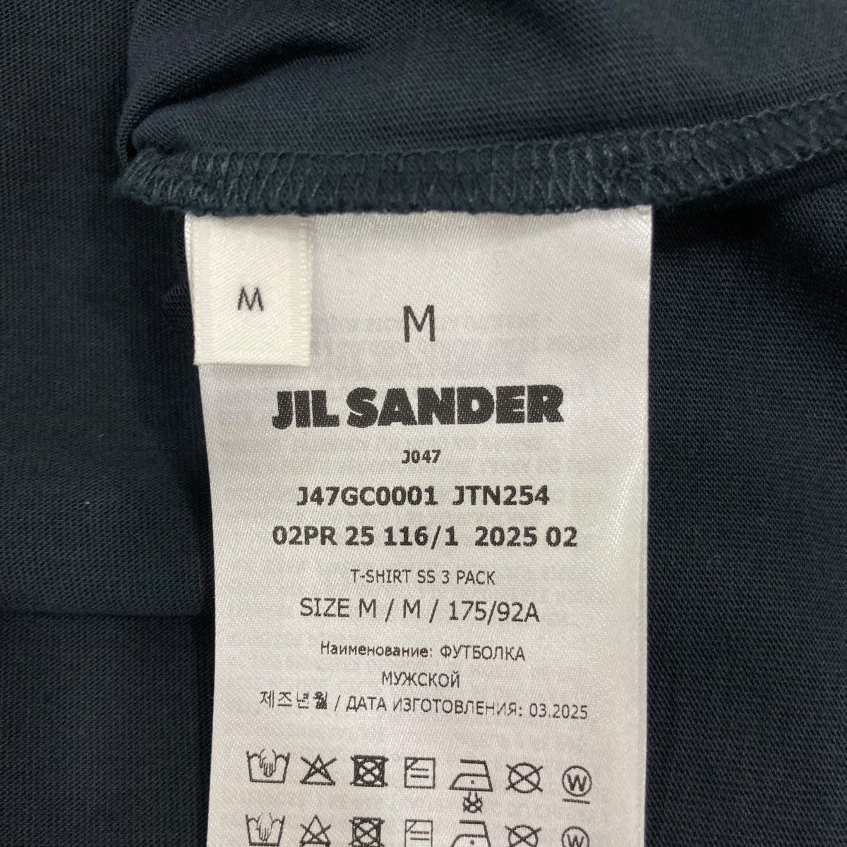 ロングスリーブTシャツJ47GC0001JTN254