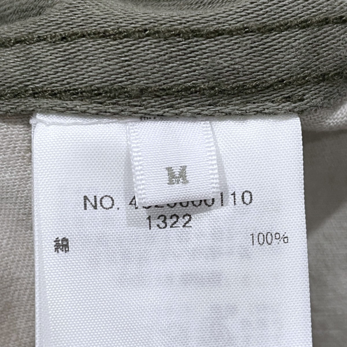 26SS タイガーカモ柄カーゴパンツ Satin-Back Cargo Pants サテンバック カーゴパンツ 4320600110