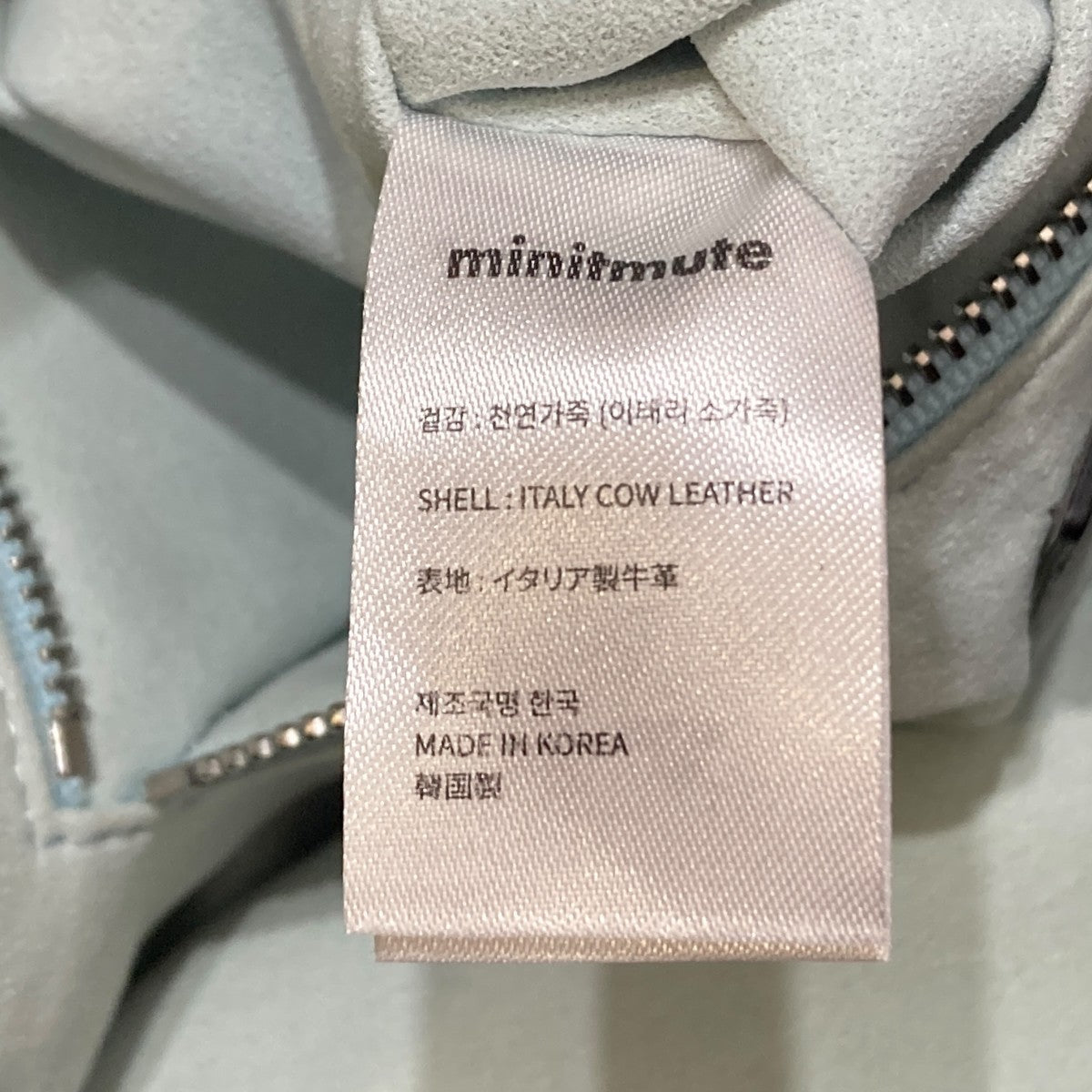 MINITMUTE Tobo Bagバッグ01423 古着・中古-8枚目のアイテム画像