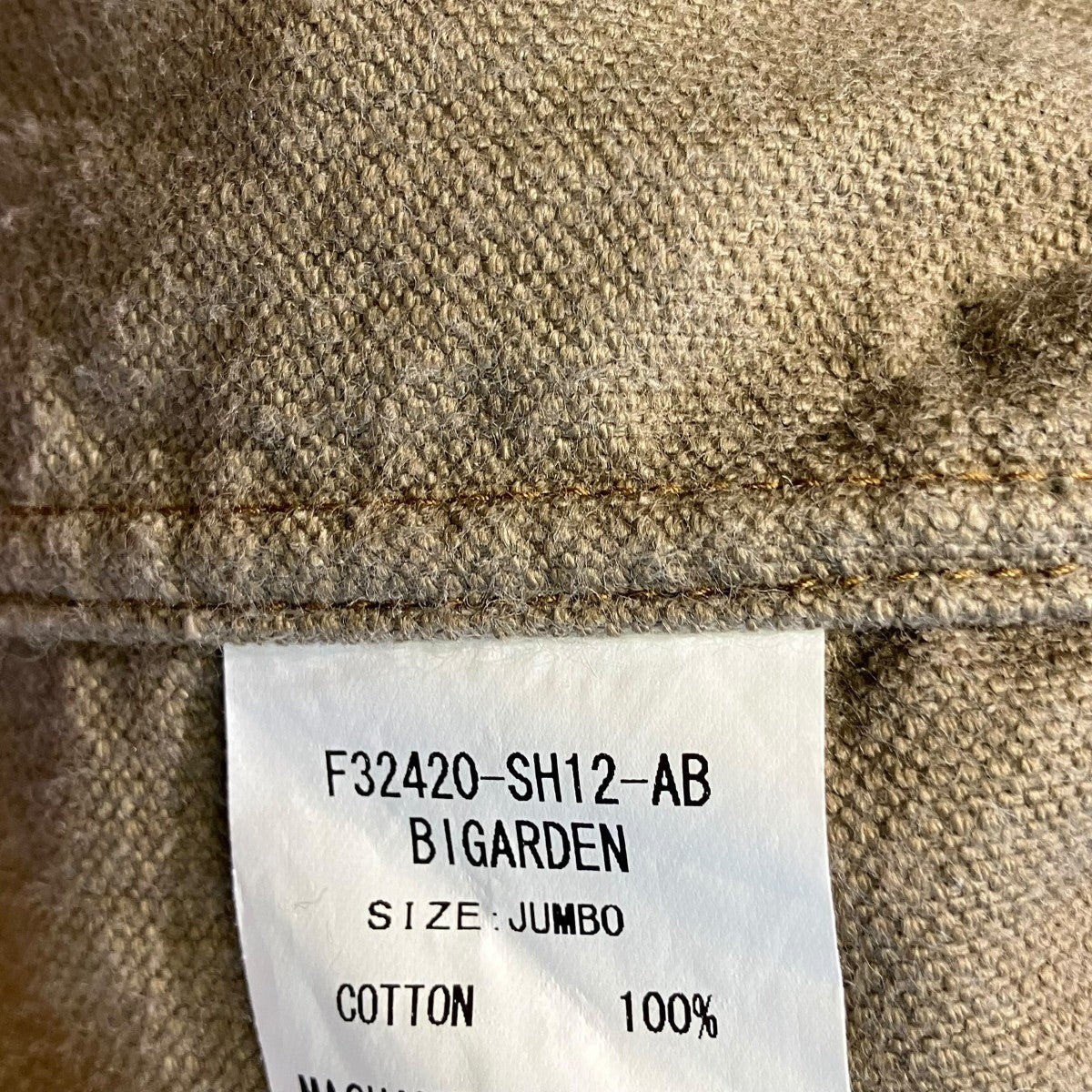 BIGARDEN長袖シャツF32420-SH12-AB