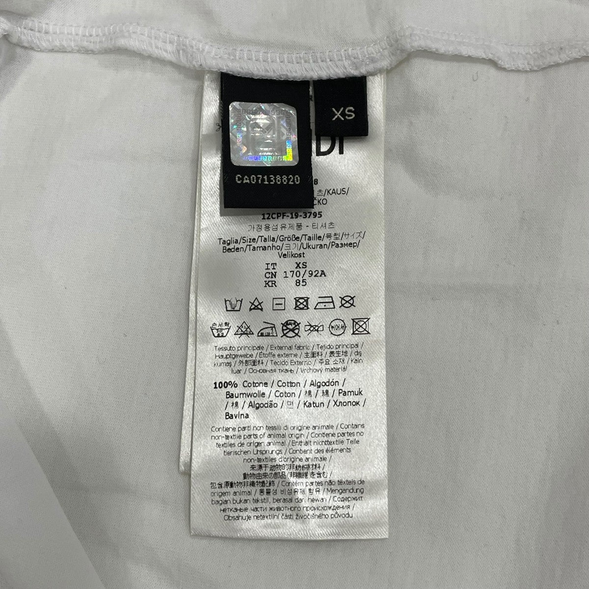 モンスターバグズアイ半袖TシャツFY0894 ABR8