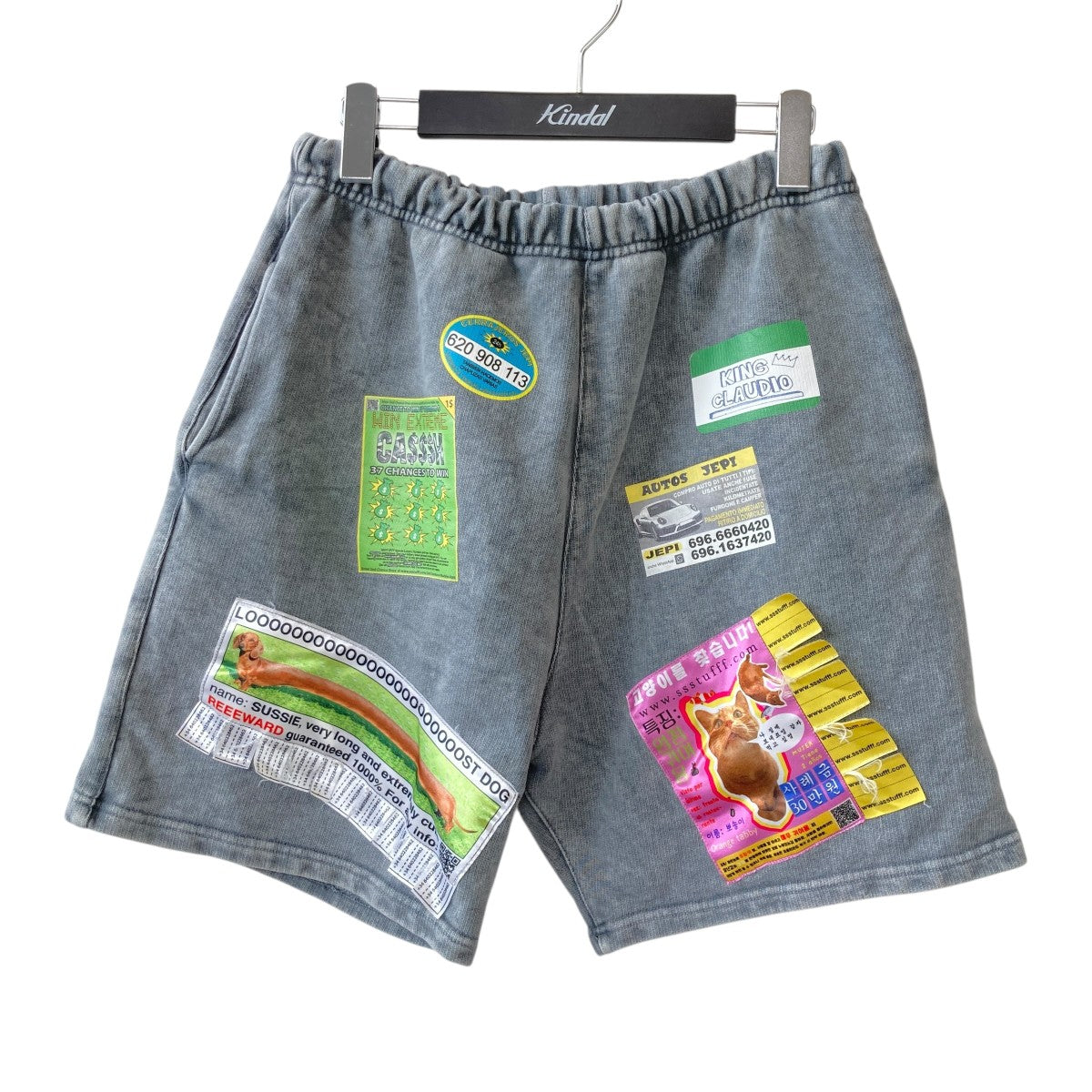 SSSTUFF スウェットハーフパンツ 古着・中古-1枚目のアイテム画像