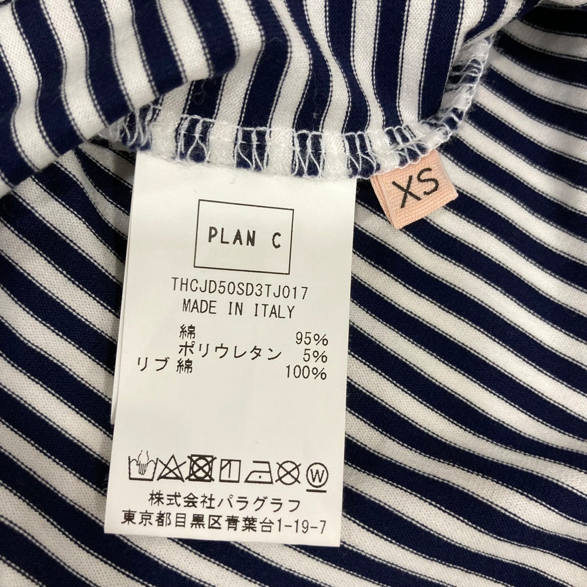 半袖TシャツTHCJD50SD3TJ017