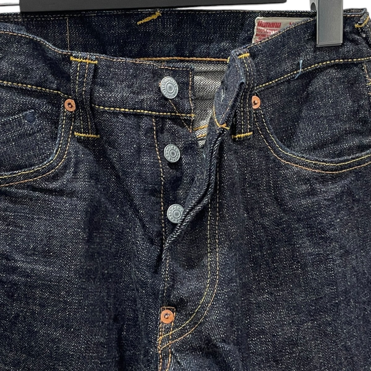 デニムパンツ No．1 SPECIAL 2000T
