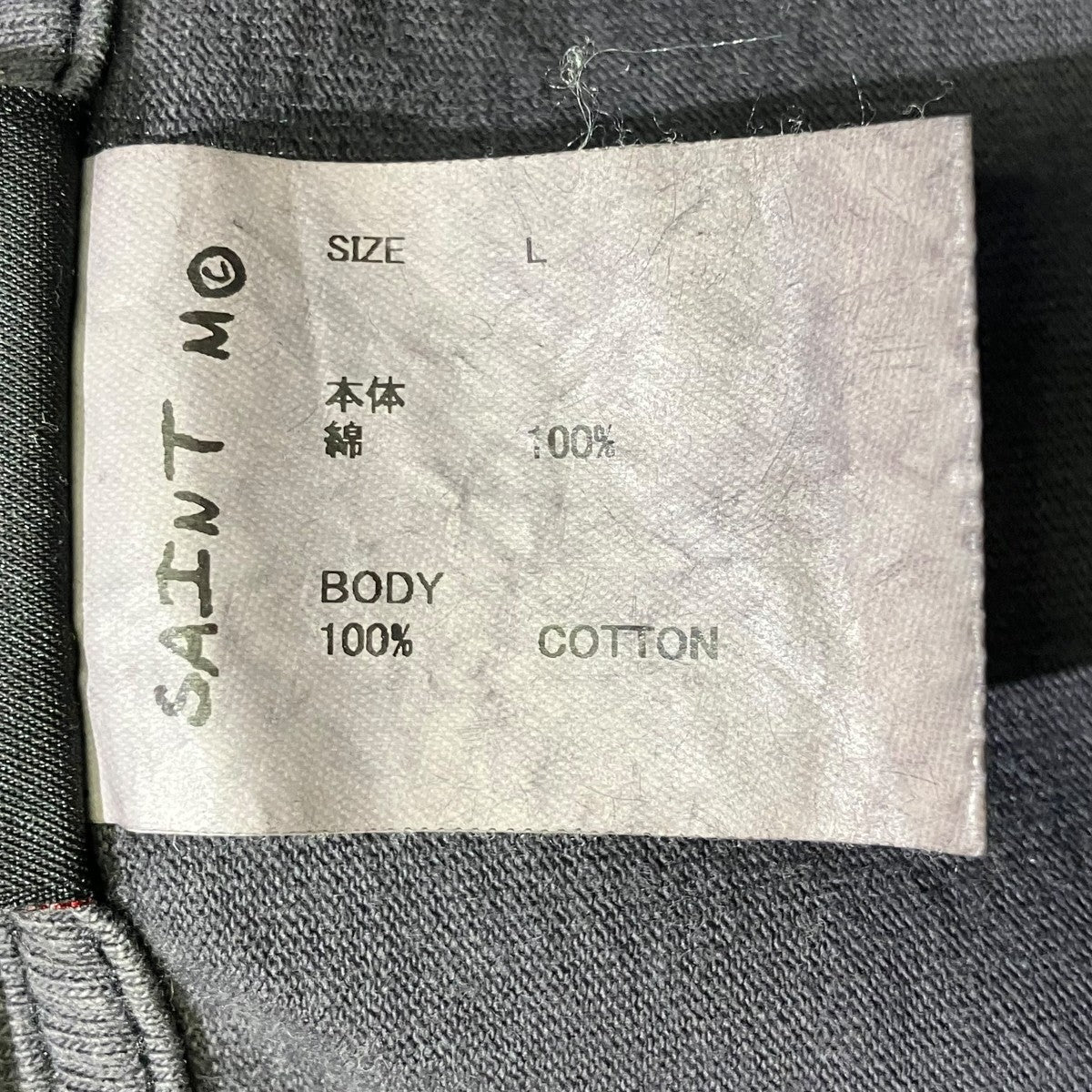 SS TEE ／ SM6半袖TシャツSM-YS8-0000-003
